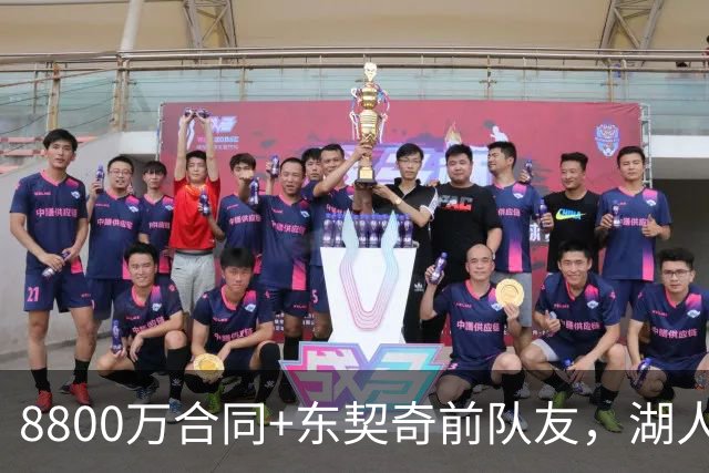 8800万合同+东契奇前队友，湖人6人交易提案瞄准PJ-华盛顿